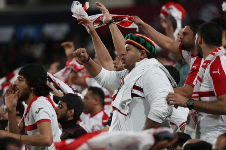 الزمالك الزمالك